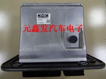 10 Sequoia 5 7L 89661-0CA80