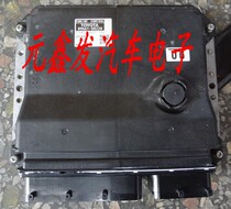 Toyota engine computer board 89661-8220