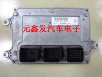 10 CR-V 2 0 37820-RZT-H64