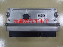 11 Lexus hybrid RX450H 89661-48c80