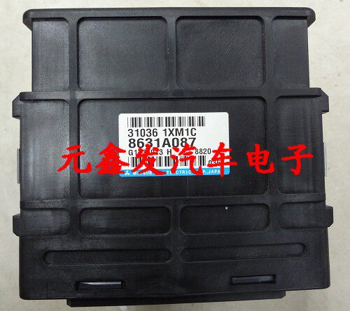 The Three Ling motherboards 8631A087