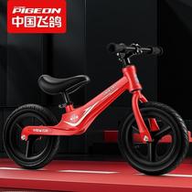 (Batch of goods) Feige childrens balance car without pedals 2-3-5-6 years old baby sliding toy car learning to walk