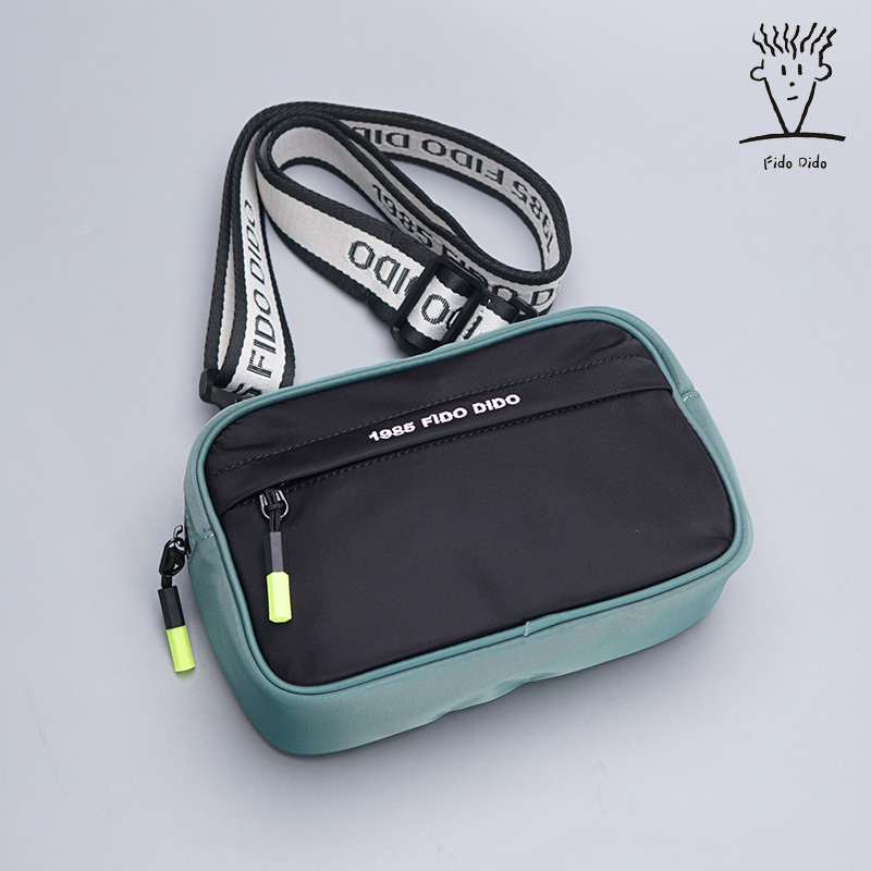 FIDODIDO men and women are small and light single shoulder bag Oxford cloth horizontal mini casual inclined shoulder bag minimalist waterproof