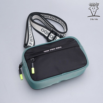 FIDODIDO men and women small and light single shoulder bag Oxford cloth horizontal mini casual diagonal satchel minimalist waterproof