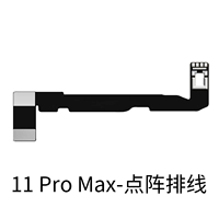 Искренняя линия точечной линии 11promax [модель сварки]