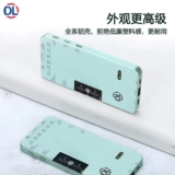 Осветите технологию DL-200/S300 испытательный тестовый экран Детектора стойки. Показывает LCD 3D Touch