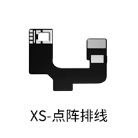 Искренняя линия точечной линии XS [модель сварки]