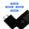 Changyuan Long-Term 15Pro/15Pm Mobile Phone Built-In Battery Cell to Dual-Card Cable Card Tray Set of Four Pieces