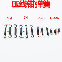 Press Wire Pliers Springs SNHS Wire Crimping Pliers Accessories Spring 7 Inch 9 Inch Press Wire Pliers Jaws Hukatsu Accessories Full