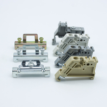 White-plated enclosure fitted with empty open circuit breaker buckle type thickness customizable non-Label electric meter box bottom rail