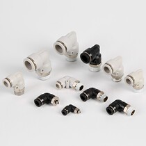 Windpipe mini-joint quick quick-insert plastic joint threaded elbow PL series automated equipment activity joint