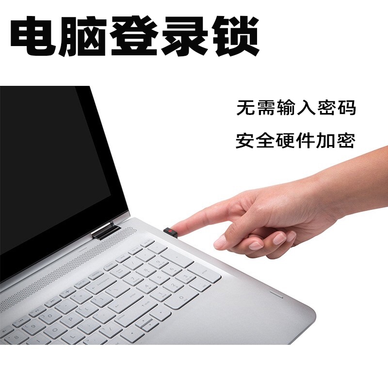 Vikey Computer Lock Login Dongle Computer Security Key Computer Login Device Computer Login Encryption Dongle