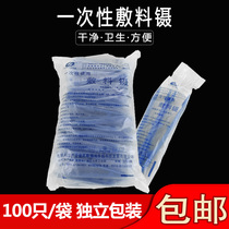 Huayue disposable tweezers drug change clips dressing disinfection plastic clips sterilization grade 100 pcs
