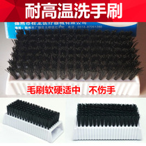 Hand Wash Brushed Fingernail Stitch Cleaning Brush Sub Finger Clean High Temperature Resistant Operating Room Bifacial Hair Brush Soft Hair Medical