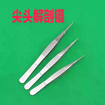 Stainless steel forceps straight and fine pointed anatomical tweezers repair tweezers 12 5cm-16cm