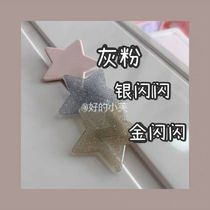  (Star love cross hairpin)ins soft sister cute lolita uniform pendant brooch skirt JK side clip
