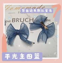  7 days hair(wind color small hairpin)lo sweet girl soft girl cute fudge hairpin