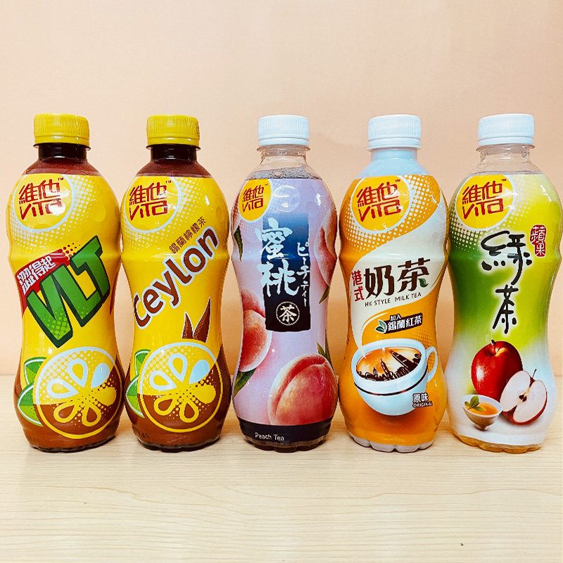 Hong Kong imported vitamin lemon tea tea tea tea apple green tea port tea combination 8 taste optional