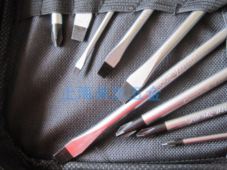 Tournevis pour réparation vélo - Ref 2299739 Image 6