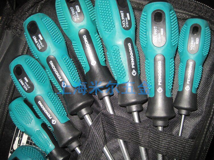 Tournevis pour réparation vélo - Ref 2299739 Image 7