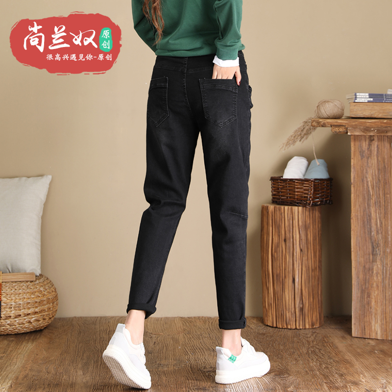 Jean femme - Ref 3191356 Image 4