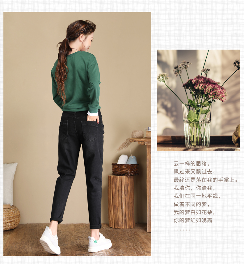 Jean femme - Ref 3191356 Image 19