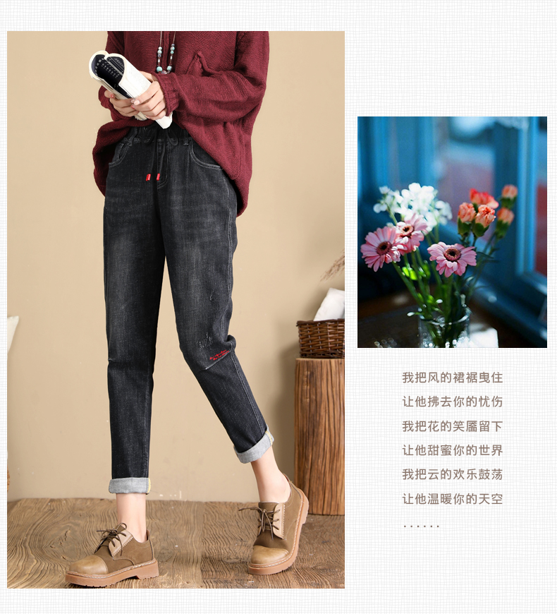 Jean femme - Ref 3194263 Image 25