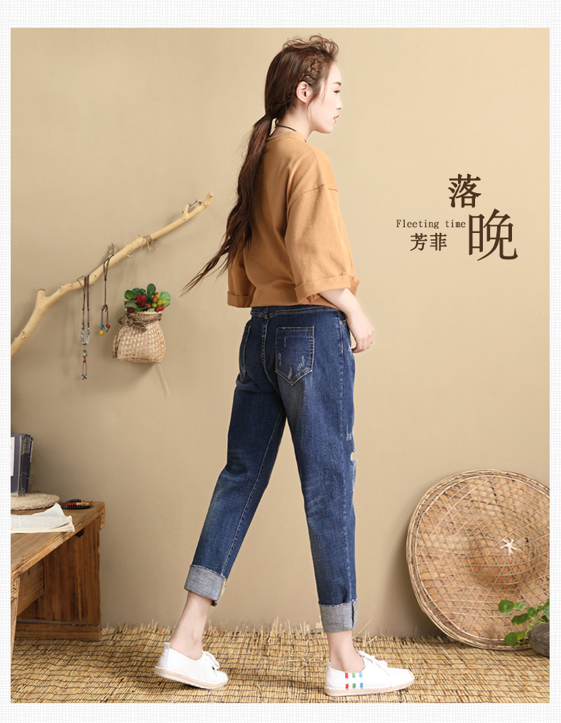 Jean femme - Ref 3192094 Image 27