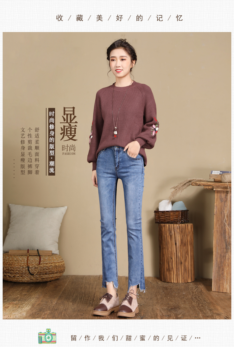 Jean femme - Ref 3191853 Image 7