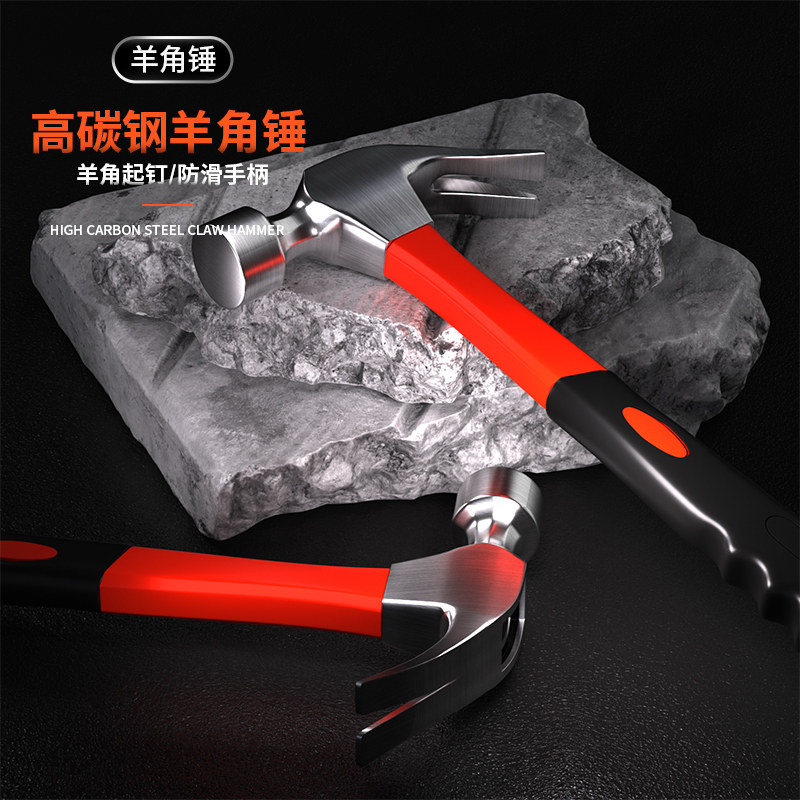 这款新型打钉器,到底是神器还是鸡肋?-钉冲-淘宝好物网