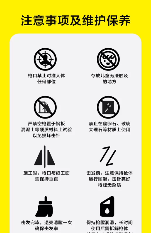 Súng bắn đinh mini súng bắn đinh không khí súng bắn đinh khí súng bắn đinh móng tay trần bê tông hiện vật khí súng bắn đinh móng tay đinh bê tông bắn súng af504z