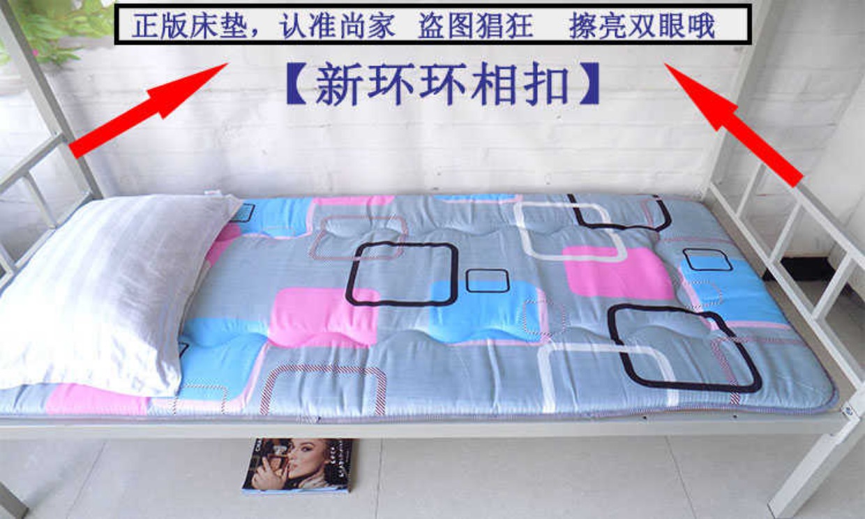 Ký túc xá có thể gập lại nệm dày chống trượt nệm nệm sinh viên để làm cho chiếc giường lên xuống chơi tầng trệt ngủ pad 90 - Nệm nệm gấp giá rẻ