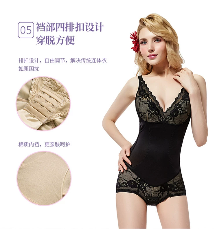 Hơn mỏng vành đai áo ngực hình đồ lót bụng eo corset ladies corset body jumpsuit sexy corset ren