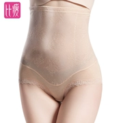 Không có dấu vết quần bụng nữ mỏng phục hồi cơ thể hông cơ thể định hình quần sau sinh cao eo corset corset bụng tóm tắt