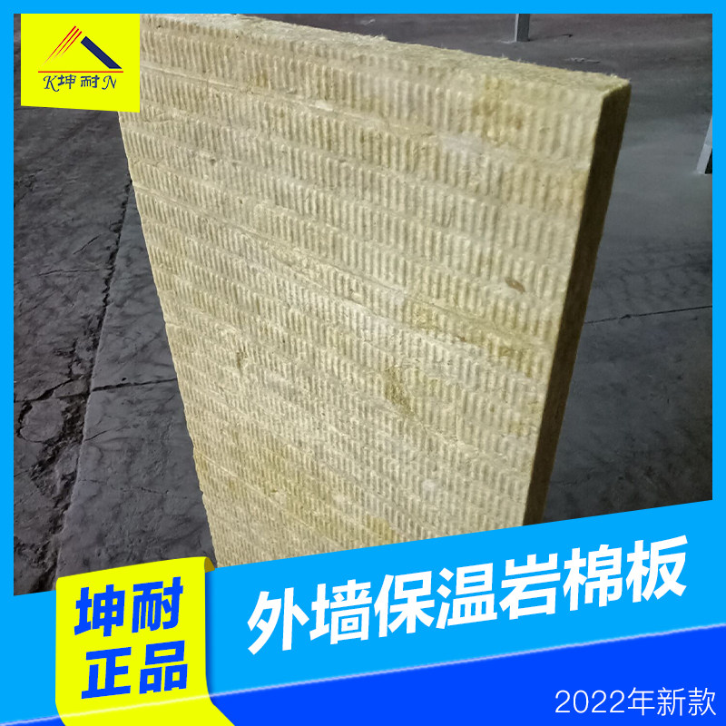 KTV sound - proof cotton wall body fire - resistant cotton in Guangzhou rock - cotton film theater