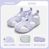 Фиолетовый и зеленый тон 00374-208224145205 [24 Новая модель]