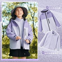 Водонепроницаемая ткань Misty Purple в стиле пэчворк.