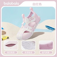 Белый и красный [быстро ожидает]