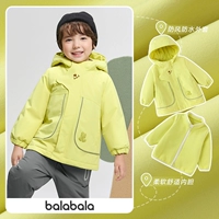 Желто-зеленый 41172 [Трехзащитные внешние детали, антистатические внутренние детали]-209425106201