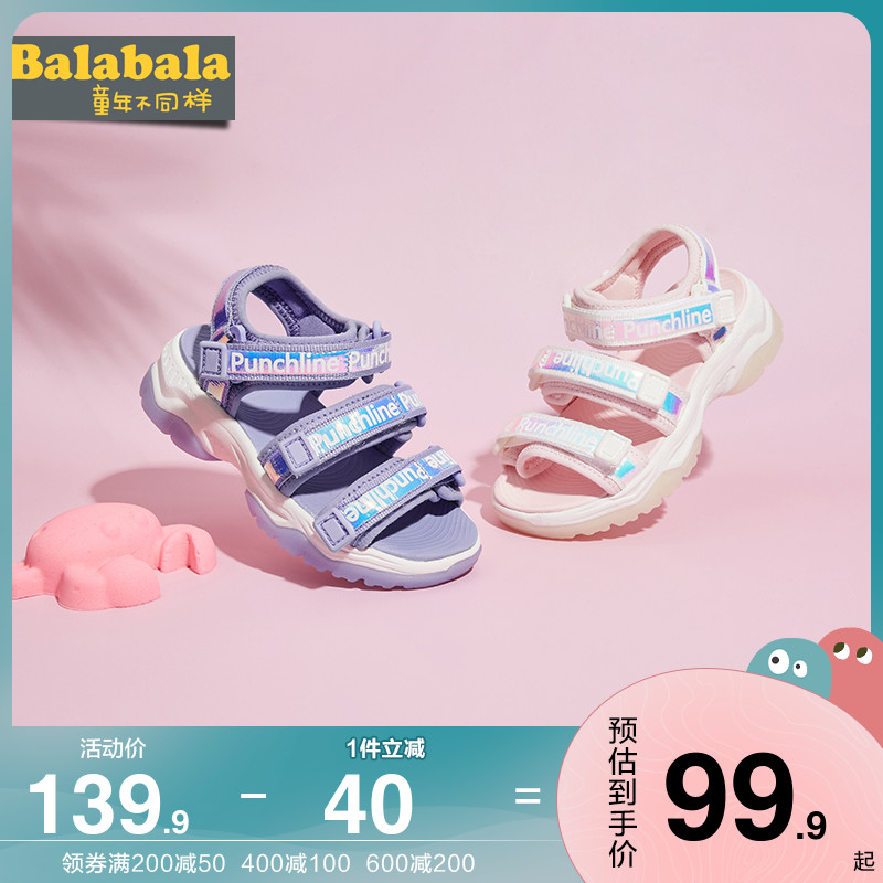 Bala Bala Girl Sandals Great Boy Baby Beach Shoes 2022 Summer New Child Shoes Children Webbing Shoes