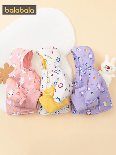 巴拉巴拉 Детский пуховик, демисезонное термобелье, детская утепленная куртка, детская одежда, длина миди