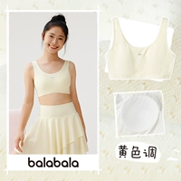 Желтый тон 00333 первая ступень