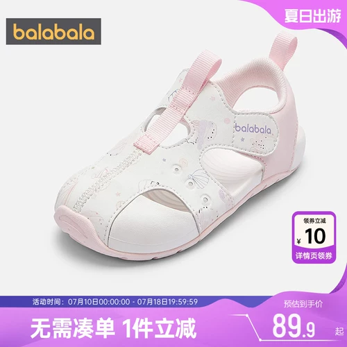 巴拉巴拉 Детские сандалии для мальчиков, пляжная летняя спортивная обувь, мягкая подошва