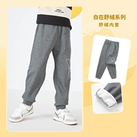 Серый тон 00422