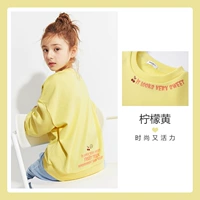 Лимонный желтый 208321121188