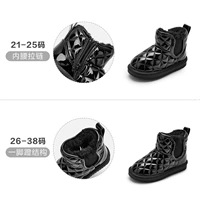 Черный тон-208423141219-10 мм плюш [23 Новая модель]