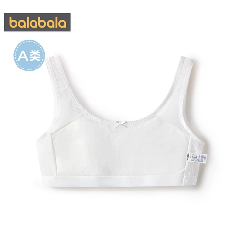 巴拉巴拉 Нижнее белье, детский подростковый бюстгальтер, летний бюстгальтер-топ, противоударная майка для школьников