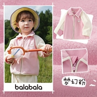 Dream Pink 60352 [Мягкий и клейкий бархат Beibei]