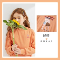 Pink Orange 208321121188