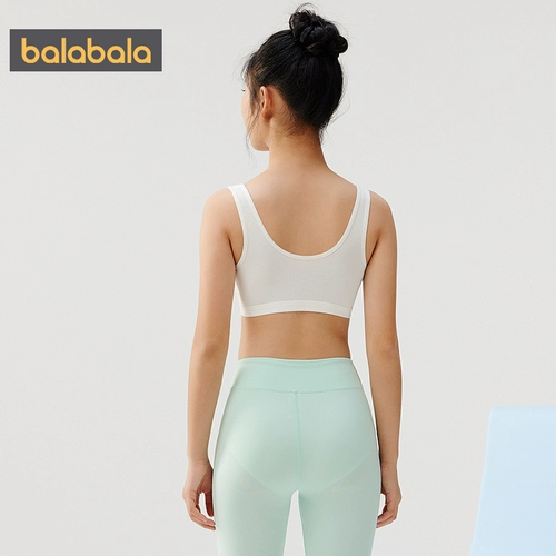 巴拉巴拉 Нижнее белье, жилет для школьников, летний подростковый бюстгальтер, для средней школы